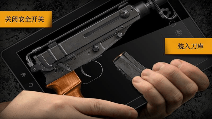 模拟真实枪械最新版 模拟真实枪械游戏下载