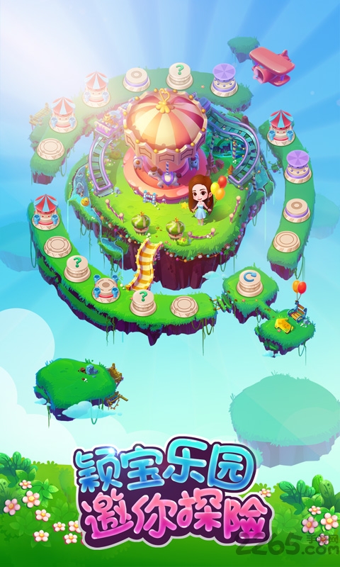 宾果消消消内购破解版