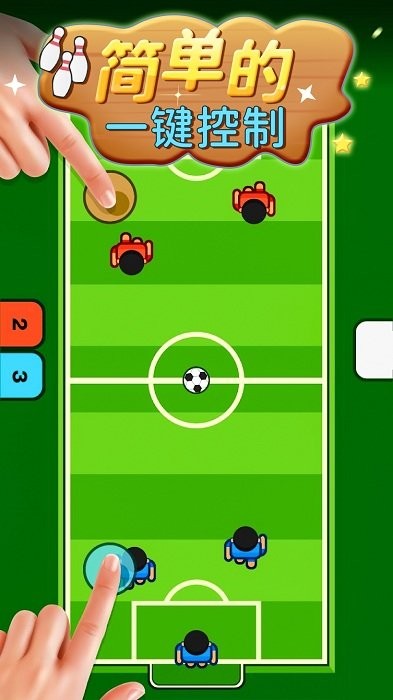 双人对战小游戏最新版 双人对战小游戏下载