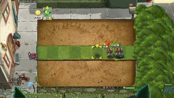 植物大战僵尸naniat游戏