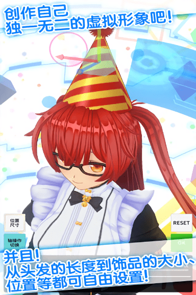 手办模拟器游戏(定制虚拟偶像)