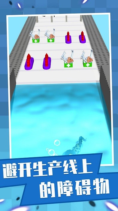 快乐小姐姐游戏