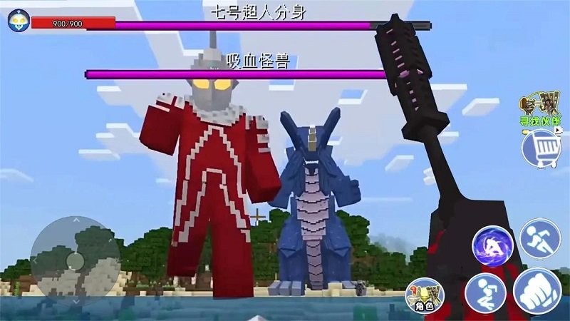 像素世界历险官方版