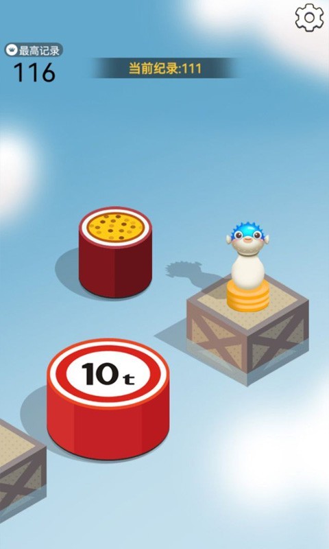 好运跳一跳游戏