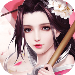 剑侠奇缘破解版无限元宝