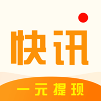 花生快讯app