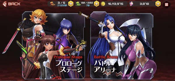 对魔忍游戏攻略 对魔忍游戏攻略说明