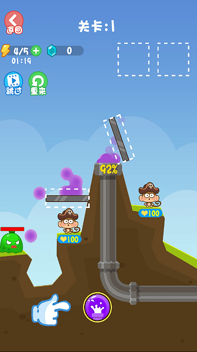 野外求生模拟器手游 野外求生模拟器手游