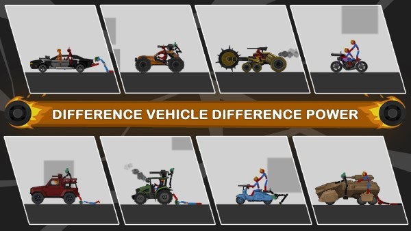 火柴人破坏2游戏