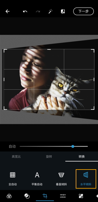 Photoshop入门教程 Photoshop使用教程