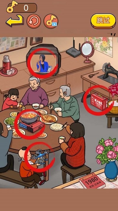 恐怖相片解密最新版