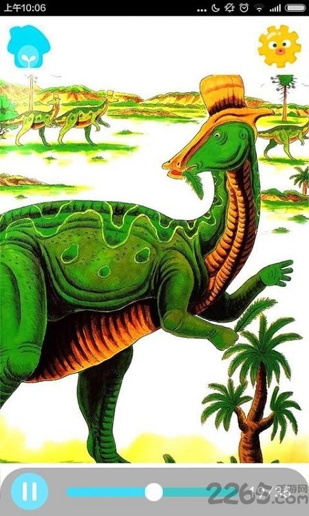 咔哒故事电视盒子版