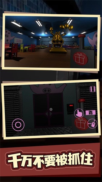 班班幼儿园猪大厨餐厅游戏