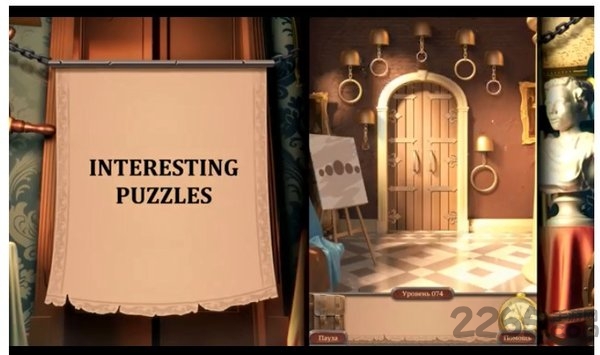 难题100门隐藏物体无限提示版