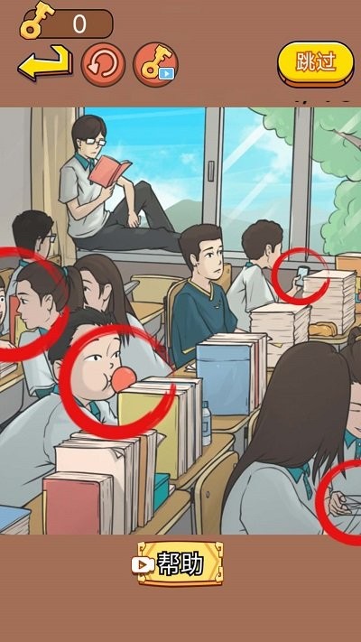 恐怖相片解密最新版