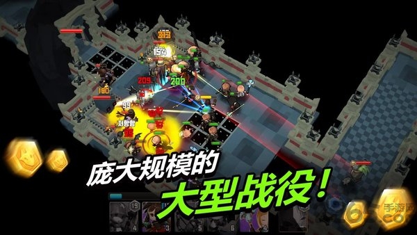 德雷克与陷阱手游