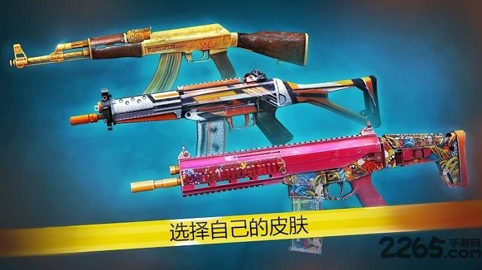 现代行动单机版最新版 现代行动单机版下载