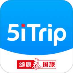 5itrip软件
