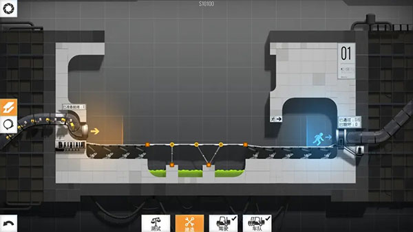 桥梁建筑师传送门手机版通关攻略 桥梁建筑师传送门手机版通关攻略