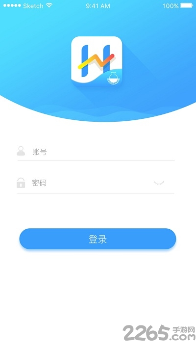 小化营销手机版