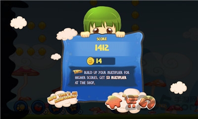 梦想的追逐手机版