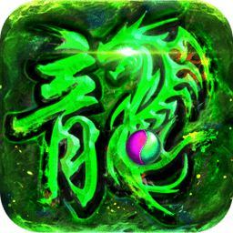 暗黑世界果盘版 v2.0.1