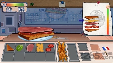 俱乐部三明治汉化版