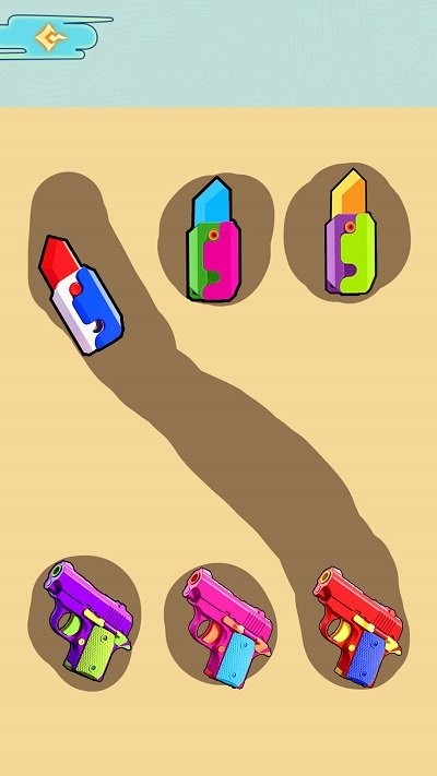 找出所有萝卜刀手机版