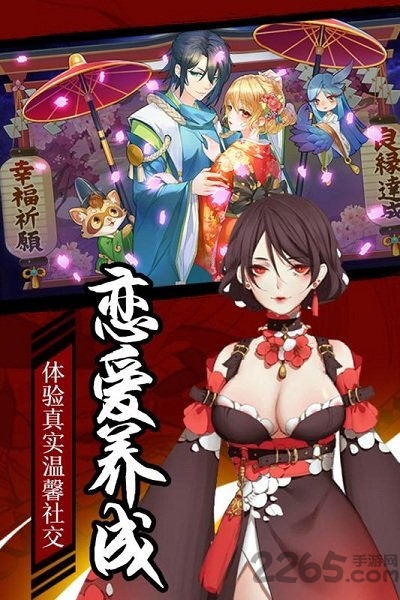 网游刺客天下单机版