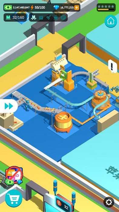 闲置食品厂游戏