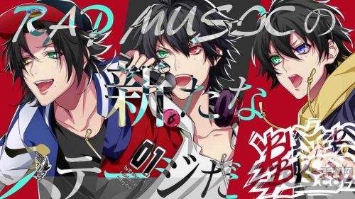 催眠麦克风汉化版