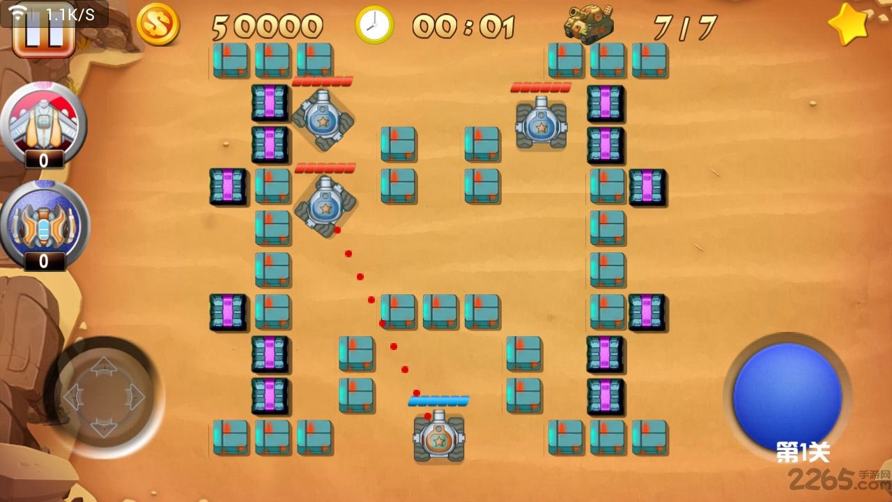 超级坦克世界2015内购破解版