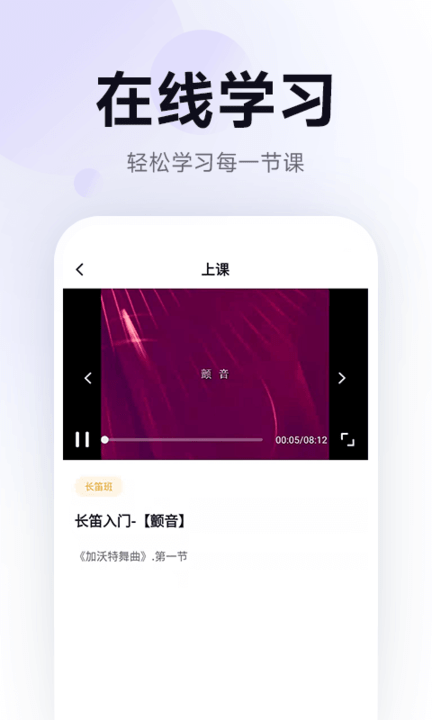 五音娃娃手机版