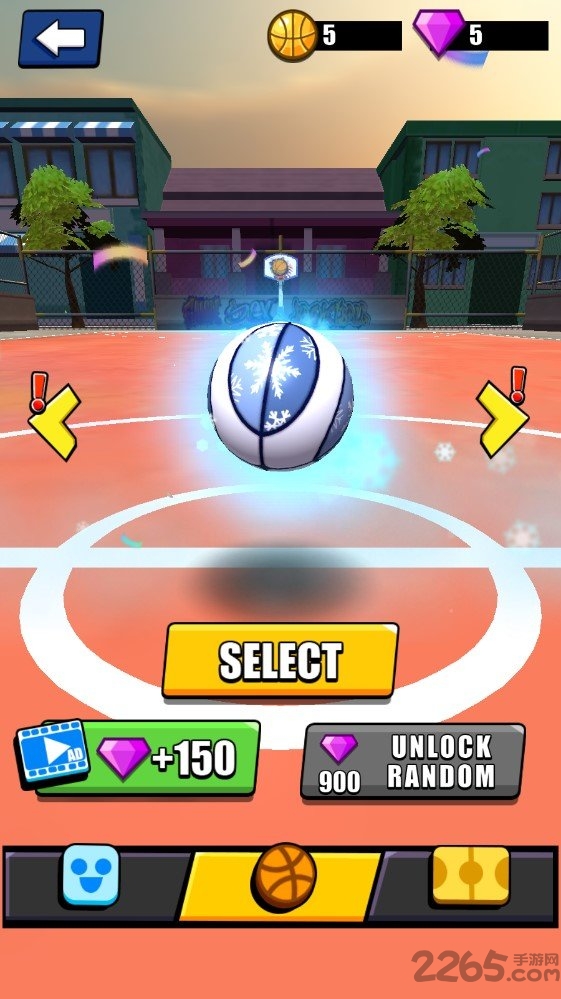 篮球碰撞手机版