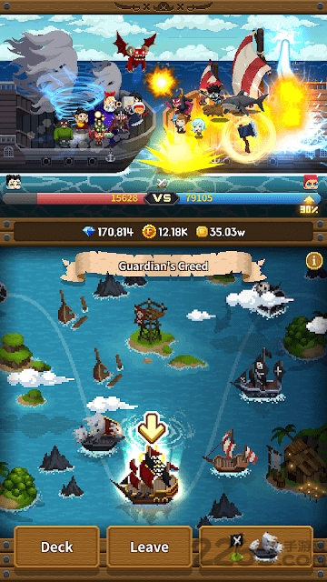 电玩世界守护者vol2最新版