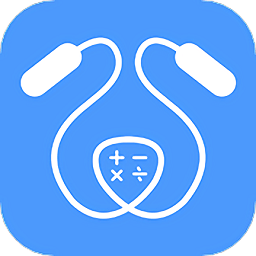 手机跳绳计数器软件下载-跳绳计数器app官方正版免费下载