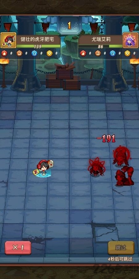 冒险军团变态版