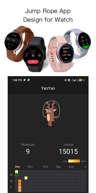 YaoYao跳绳app YaoYao跳绳软件官方