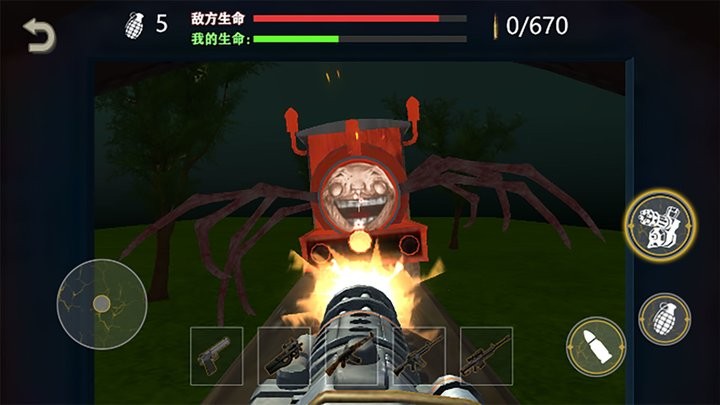 一起开火车大作战游戏 一起开火车大作战手游下载