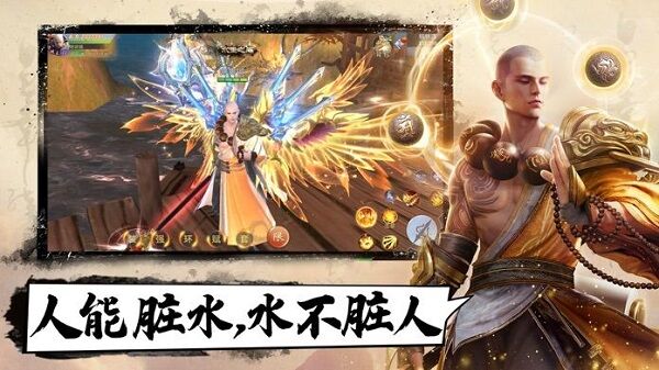 剑来江湖我在江湖手机版下载