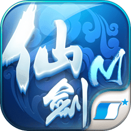 手游仙剑客栈果盘变态版最新版下载-仙剑客栈果盘bt版官方下载v3.2.1 安卓版