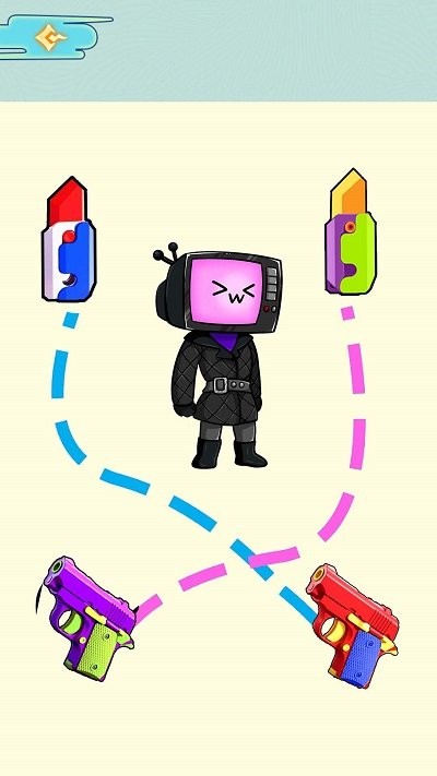 找出所有萝卜刀手机版