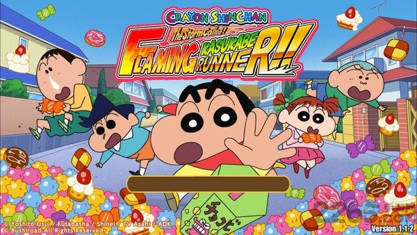 蜡笔小新春日宴手机版 蜡笔小新春日宴最新版