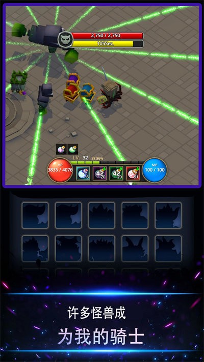 像素灵魂少女游戏最新版