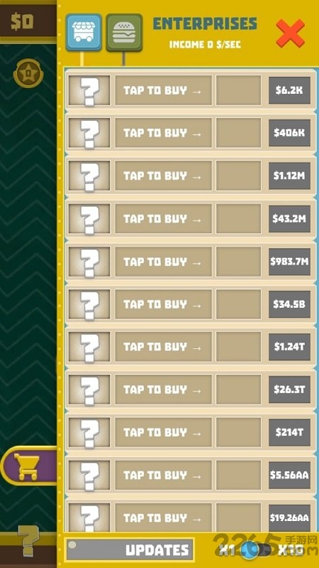 汉堡公司手机版