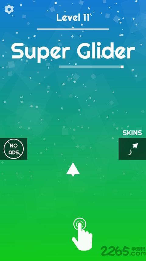 超级滑翔机官方版 超级滑翔机手机版本下载