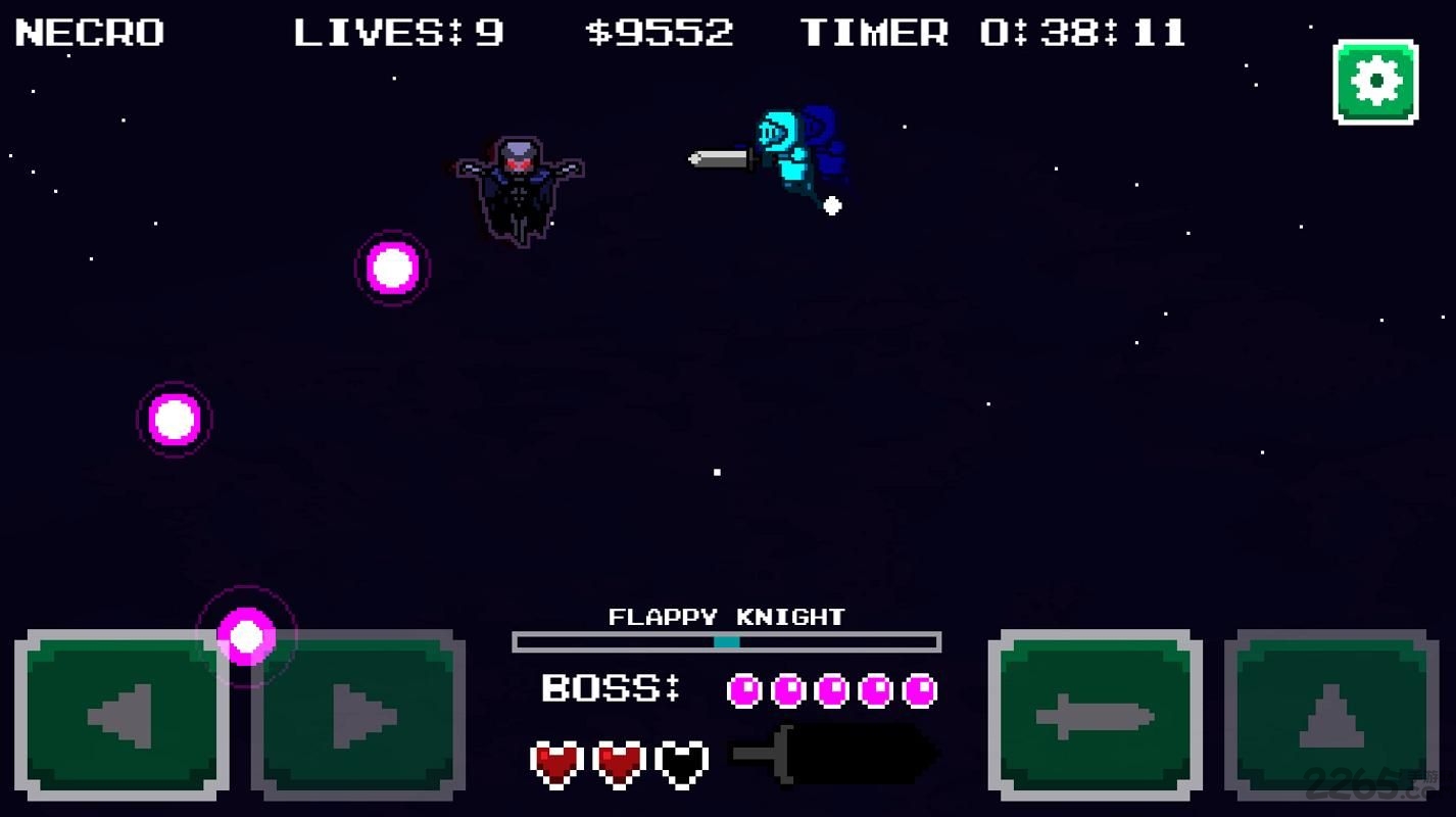 灵魂追逐下载 灵魂追逐手游