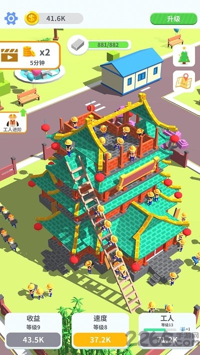 疯狂搬砖破解版无限金币版