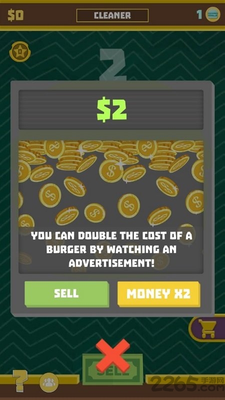 汉堡公司手机版