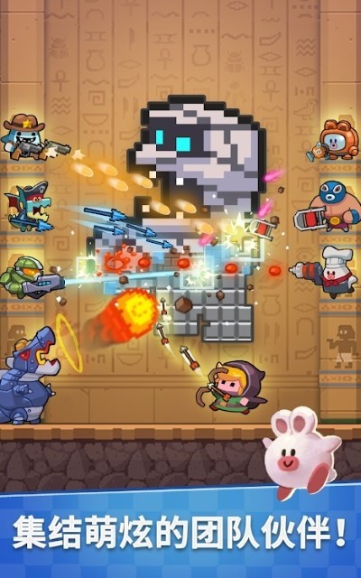 像素放置手机游戏